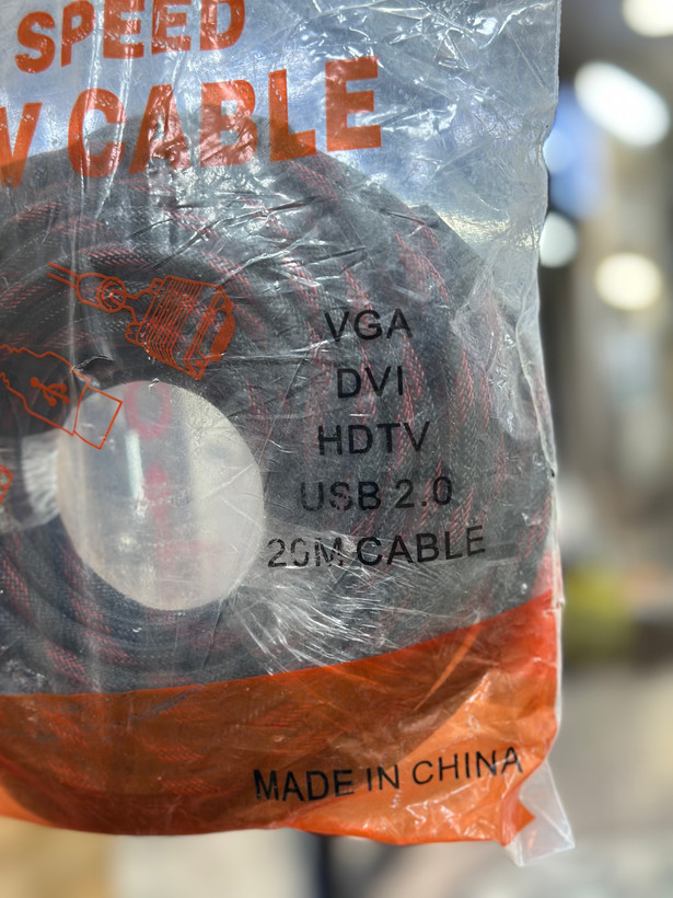 کابل HDMI به طول ۱۵ متر
