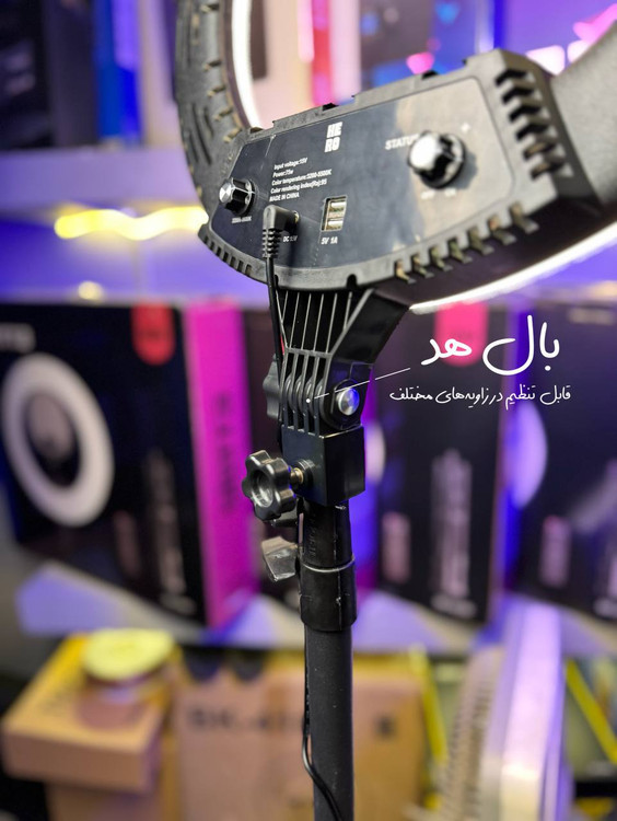 رینگ لایت bk416 Hero توان ۷۵ وات