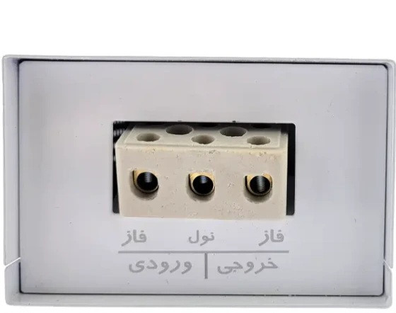 محافظ کولر گازی 7500 وات زیر کنتوری کاوه بدون سیم