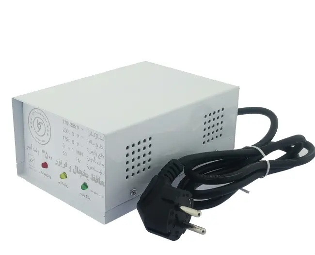 محافظ ولتاژ کاوه مدل 3500 یخچال فریز ارت دار فلزی