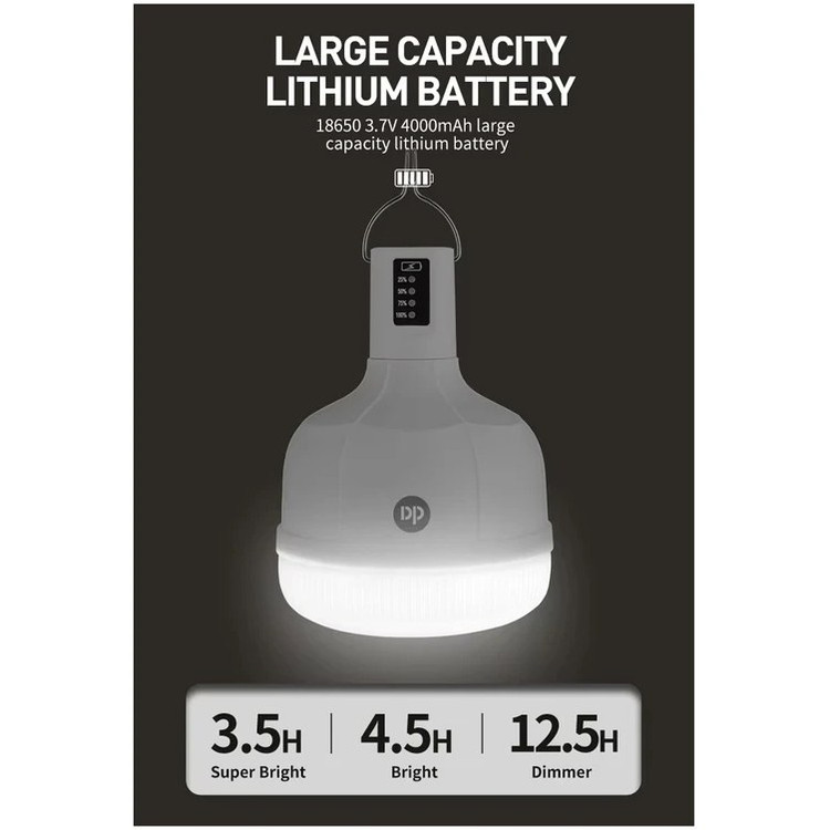 لامپ شارژی ۳۸وات DP مدل DP-7813C