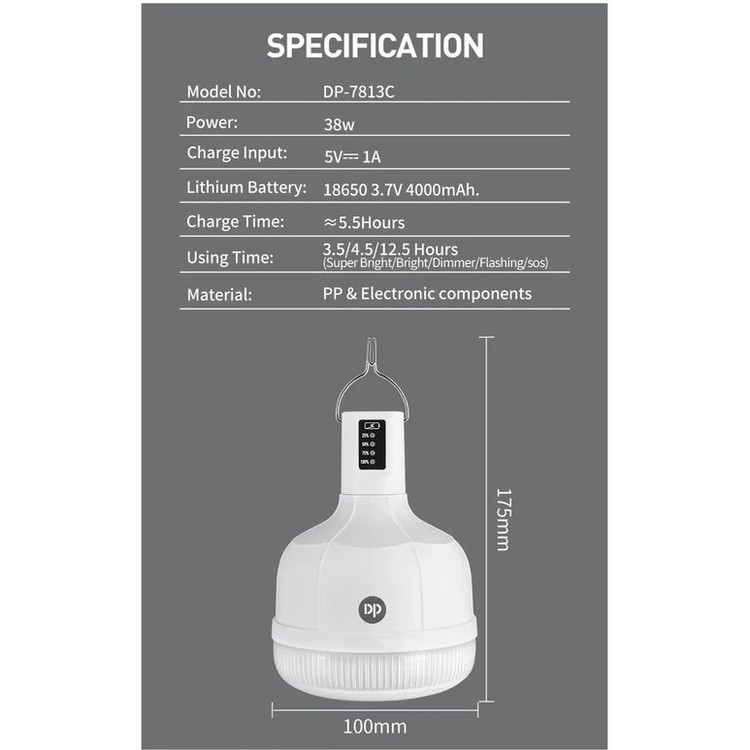 لامپ شارژی ۳۸وات DP مدل DP-7813C