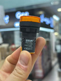 چراغ سیگنال AC220V مدل DS22 با رنگ های مختلف ۸ ال ای دی
