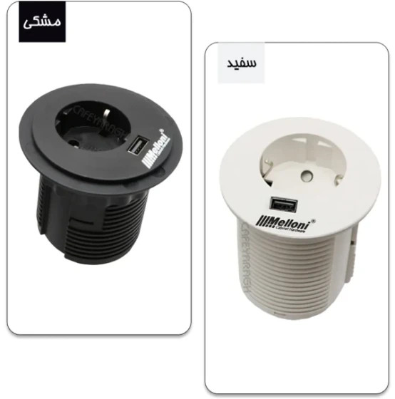 پریز توکار گرد ملونی مدل 10034