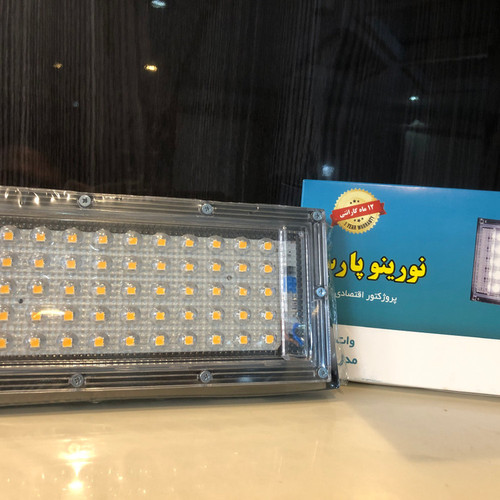 پرژکتور بیلبوردی ۵۰ وات ۲۲۰ ولت نور سفید