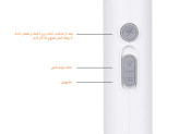 حشره کش راکتی ویداسی مدل WD-959 پایه دار