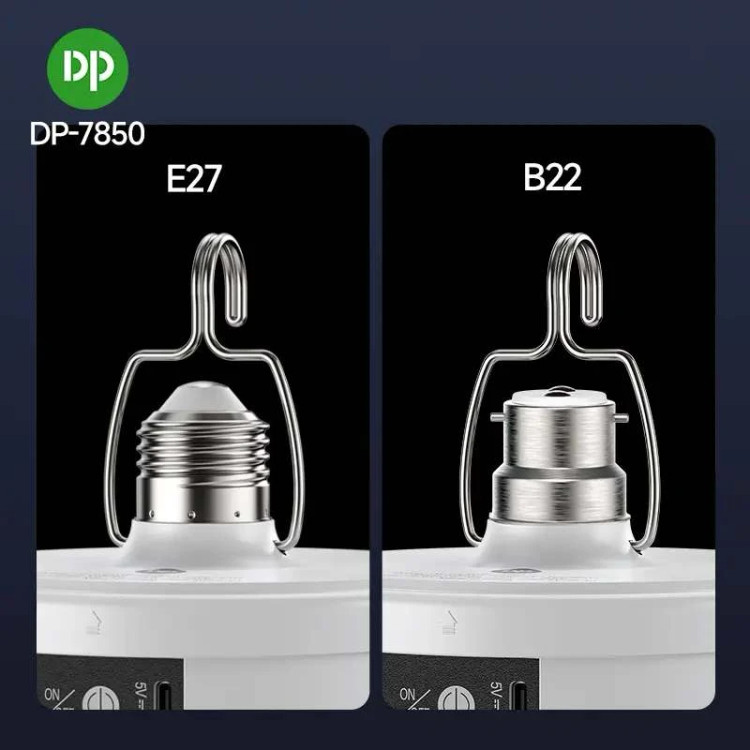 چراغ اضطراری دی پی مدل DP-7850 ظرفیت 100 وات