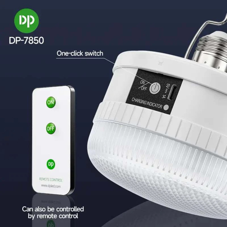 چراغ اضطراری دی پی مدل DP-7850 ظرفیت 100 وات