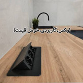 پریز توکار کابینتی میلو کد ۱۰۱۰
