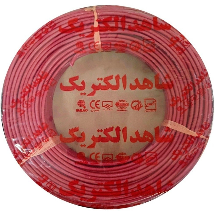 سیم برق افشان 4×1 شاهد الکتریک