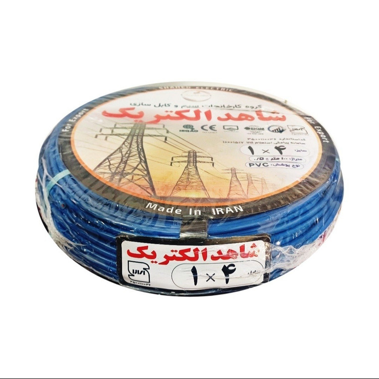 سیم برق افشان 4×1 شاهد الکتریک