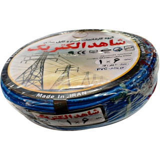 سیم برق افشان 10×1 شاهد الکتریک