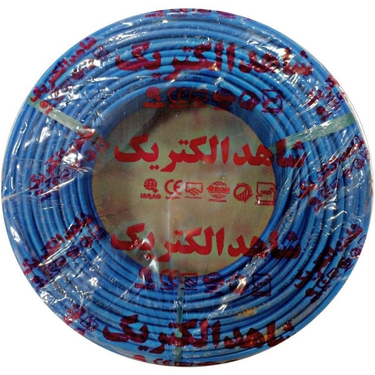 کابل برق افشان 10×3 شاهد الکتریک