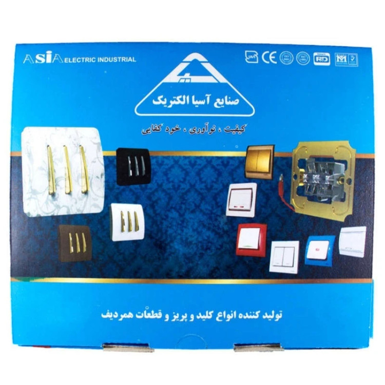 کلید و پریز آسیا الکتریک مدل کریستال سفید طلایی