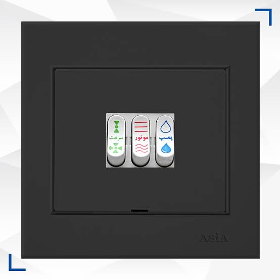 کلید و پریز آسیا الکتریک مدل اریک مشکی