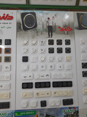 کلید و پریز دلند مدل آسا