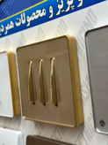 کلید و پریز آسیا الکتریک مدل یاقوت بژ