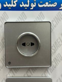 کلید و پریز آسیا الکتریک مدل یاقوت طوسی نقره ای